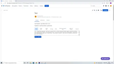 Advanced Toolbox for Confluence for Atlassian — screenshot