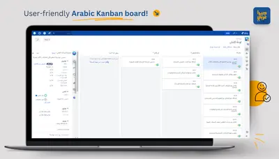Arabic for Jira (Language Localization & RTL Support) for Atlassian — screenshot