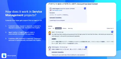 Auto Translator for Jira & JSM for Atlassian — screenshot