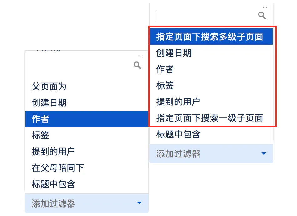 Chinese Language Patch for Confluence — screenshot from the Atlassian Marketplace listing