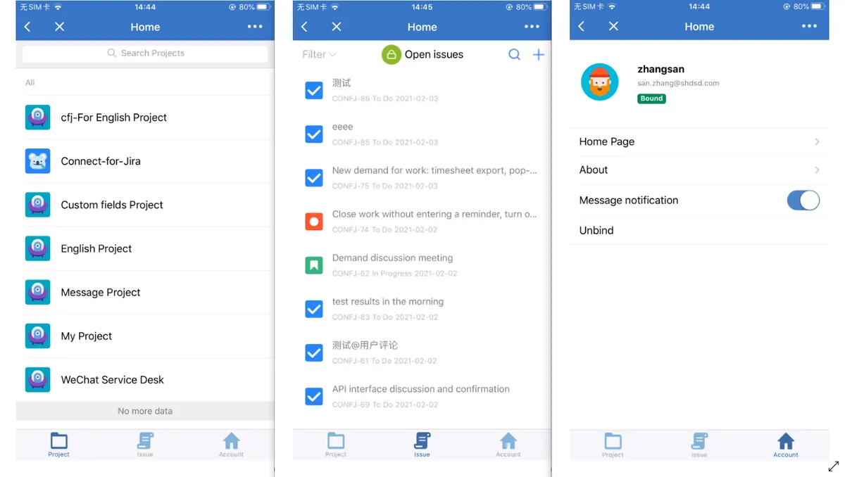 DingTalk for Jira — screenshot from the Atlassian Marketplace listing