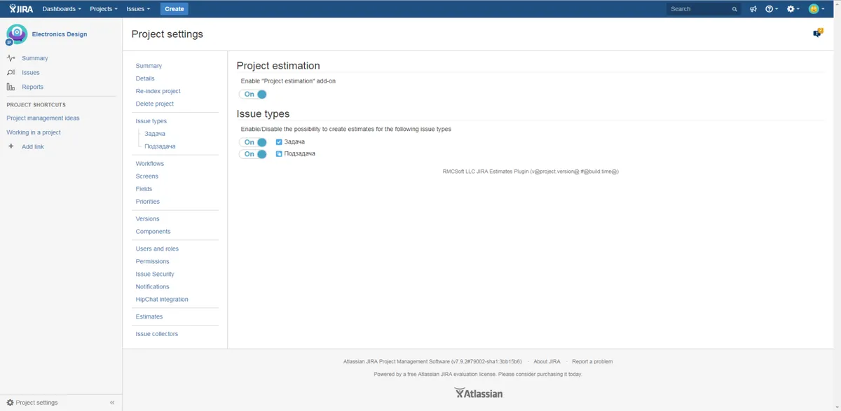 Estimate: Project Analysis Tool — screenshot from the Atlassian Marketplace listing