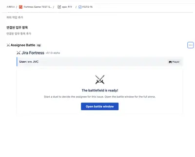 Fortress for Jira for Atlassian — screenshot