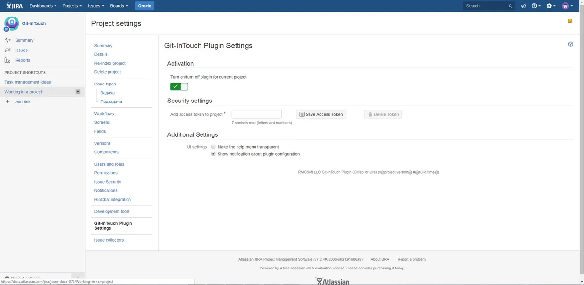 Git-InTouch Plugin — screenshot from the Atlassian Marketplace listing