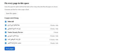 RTL for Confluence, Native RTL & Bulk Fix for Atlassian — screenshot