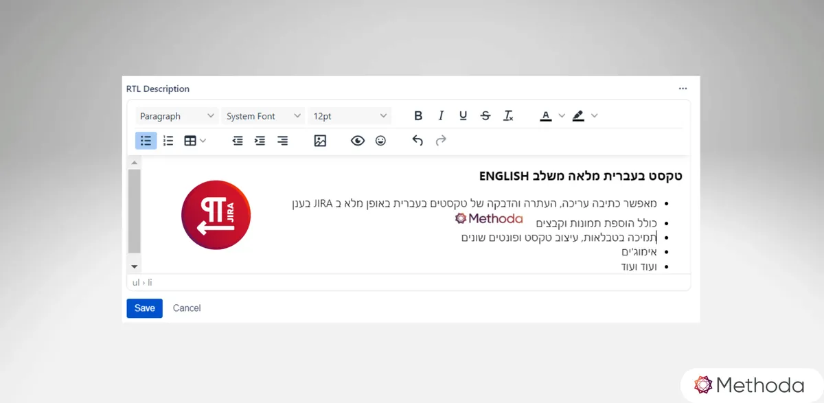 RTL for Jira — screenshot from the Atlassian Marketplace listing