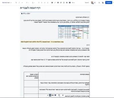 RTL+ for Atlassian — screenshot