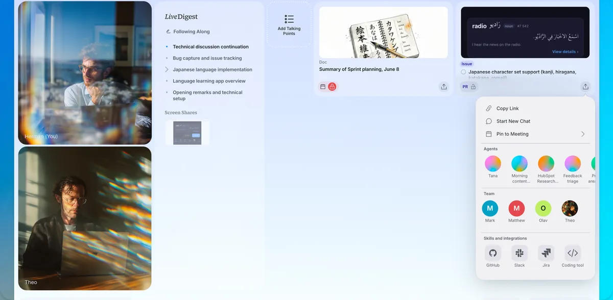 Tana — screenshot from the Atlassian Marketplace listing