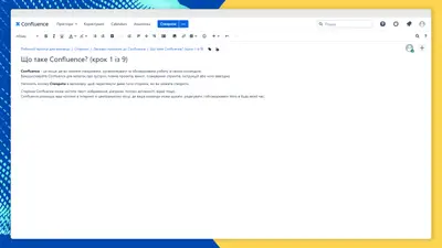 Ukrainian Language Pack for Confluence for Atlassian — screenshot
