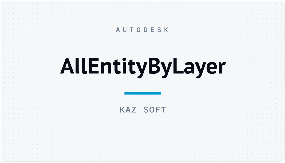 AllEntityByLayer — cover image