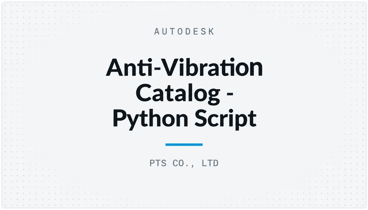 Anti-Vibration Catalog - Python Script — cover image