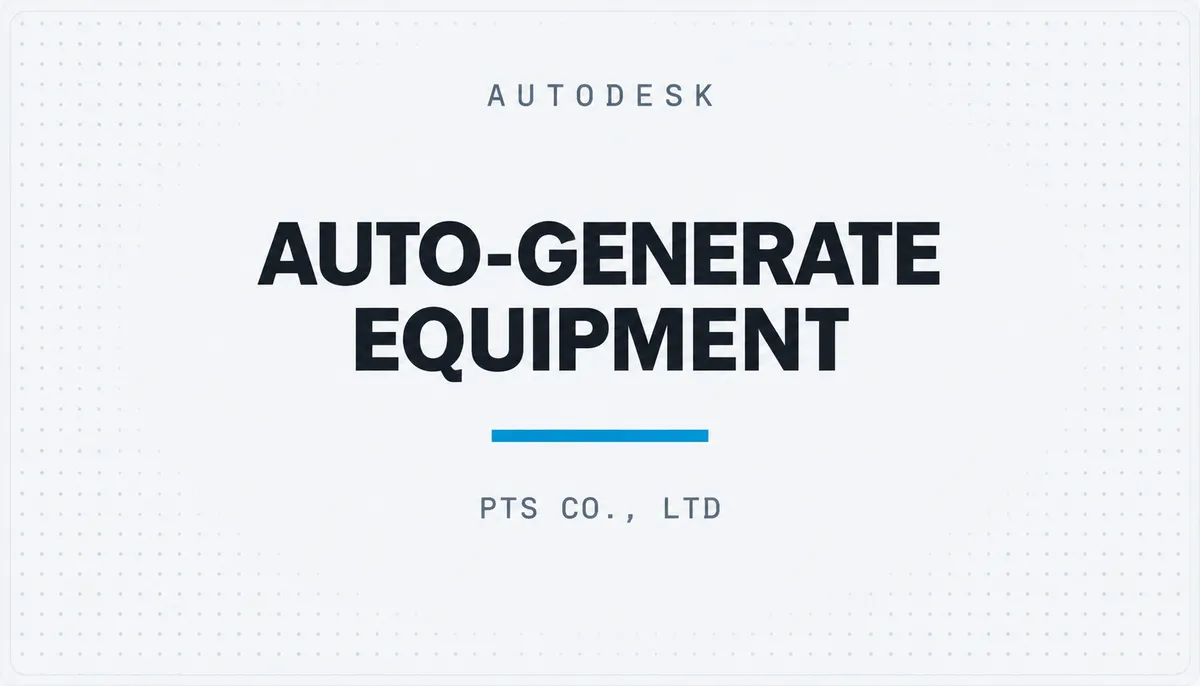 AUTO-GENERATE EQUIPMENT — cover image