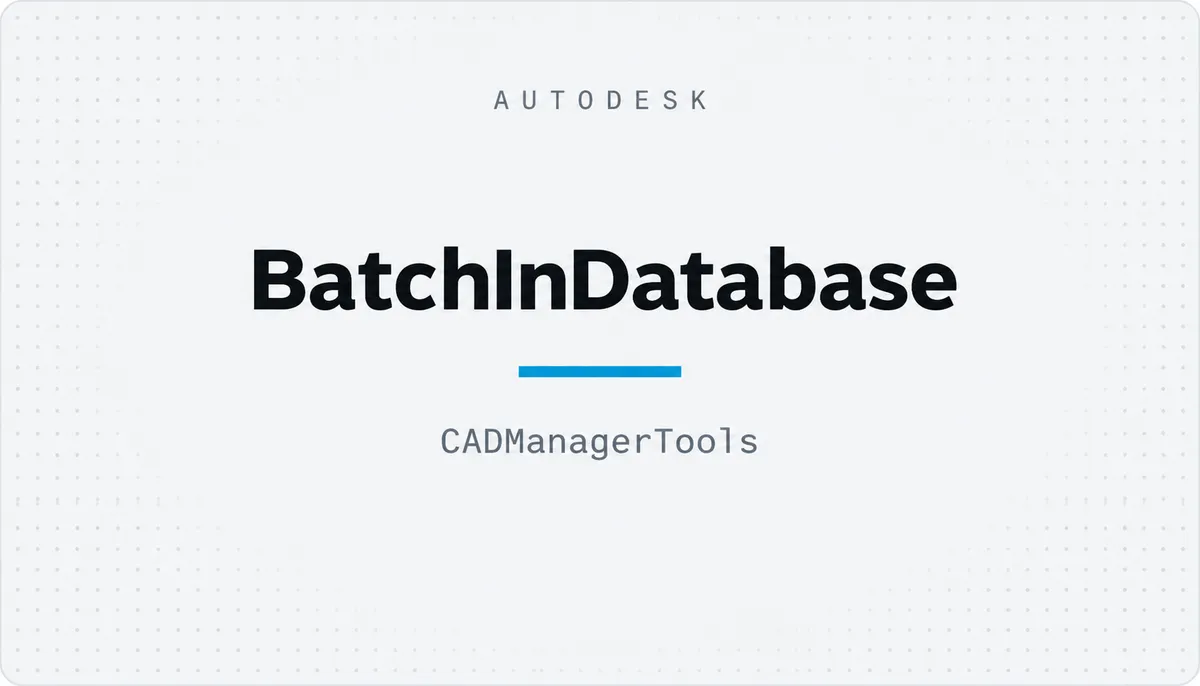 BatchInDatabase — cover image