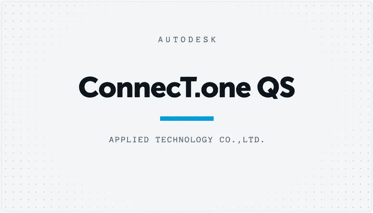 ConnecT.one QS — cover image