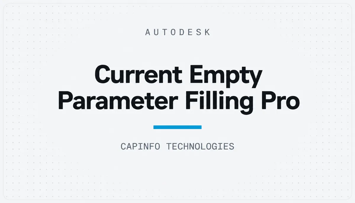 Current Empty Parameter Filling Pro — cover image