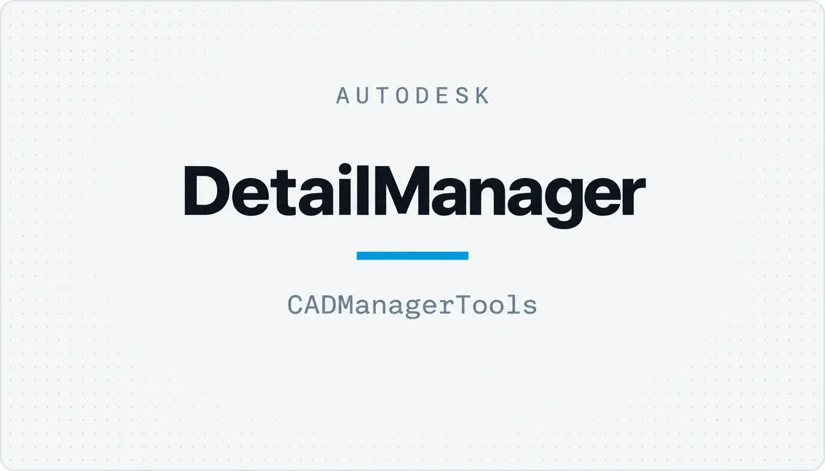DetailManager — cover image