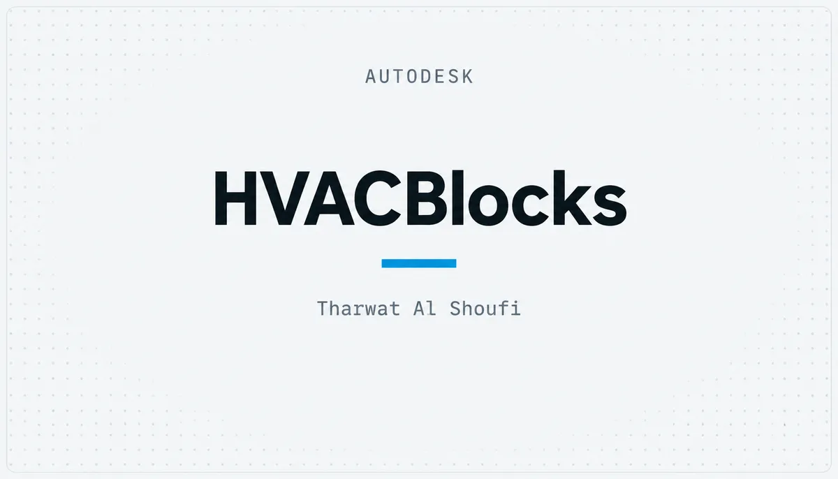HVACBlocks — cover image