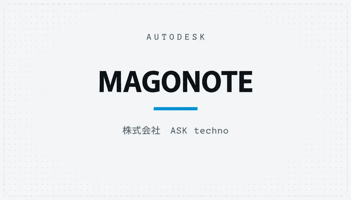 MAGONOTE — cover image
