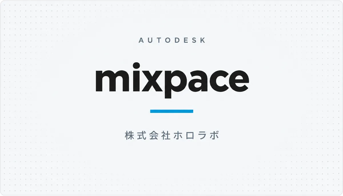 mixpace — cover image