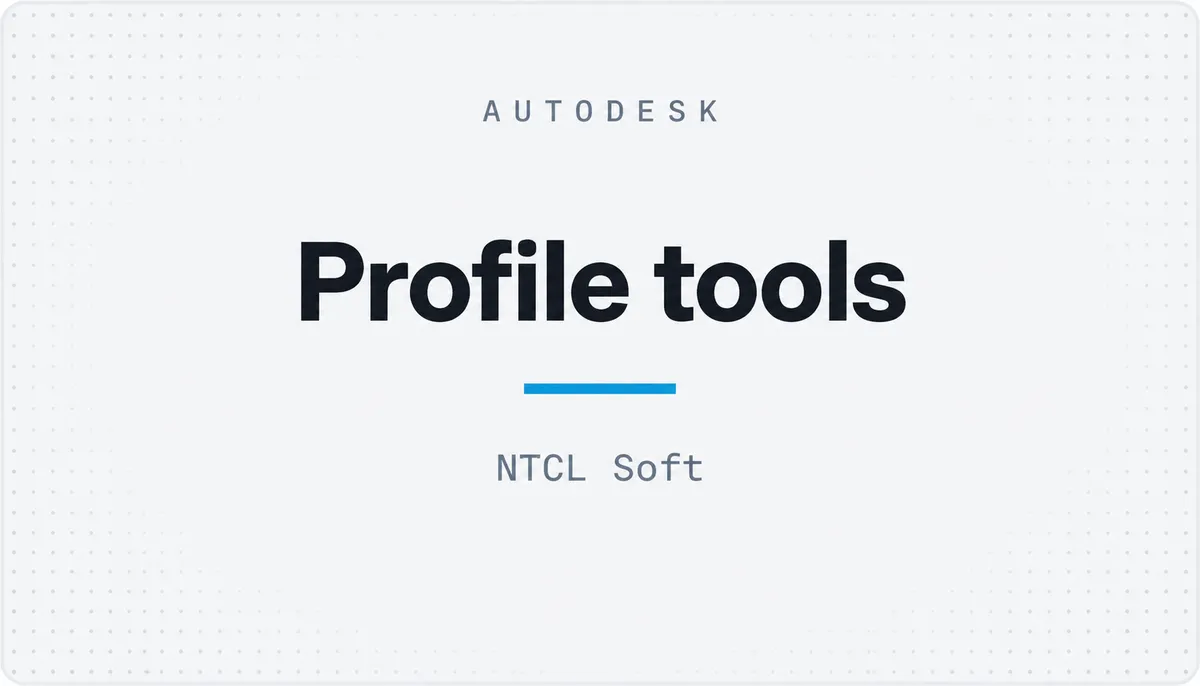 Profile tools — cover image