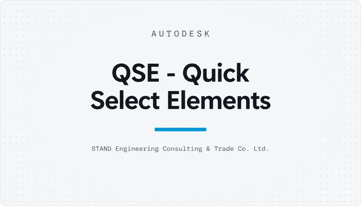 QSE - Quick Select Elements — cover image