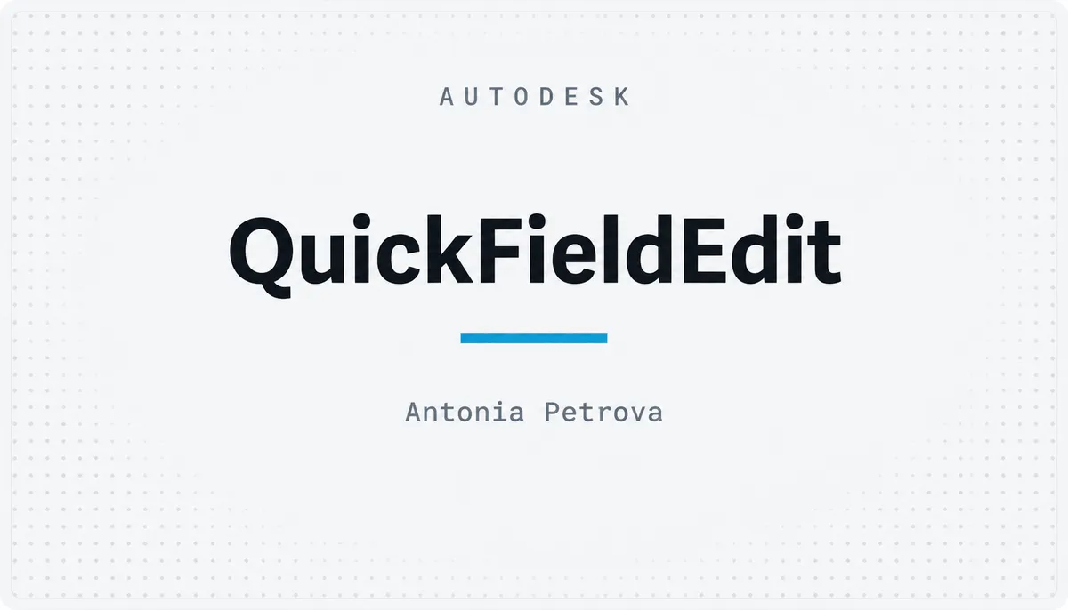 QuickFieldEdit — cover image