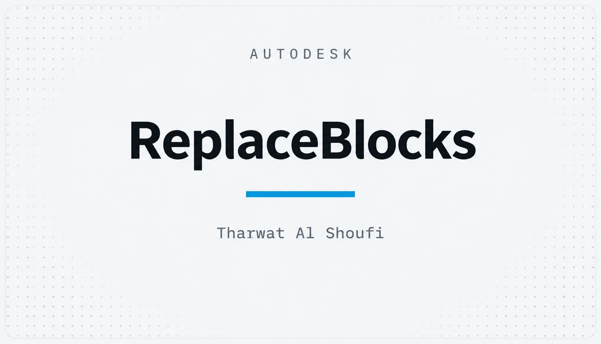 ReplaceBlocks — cover image