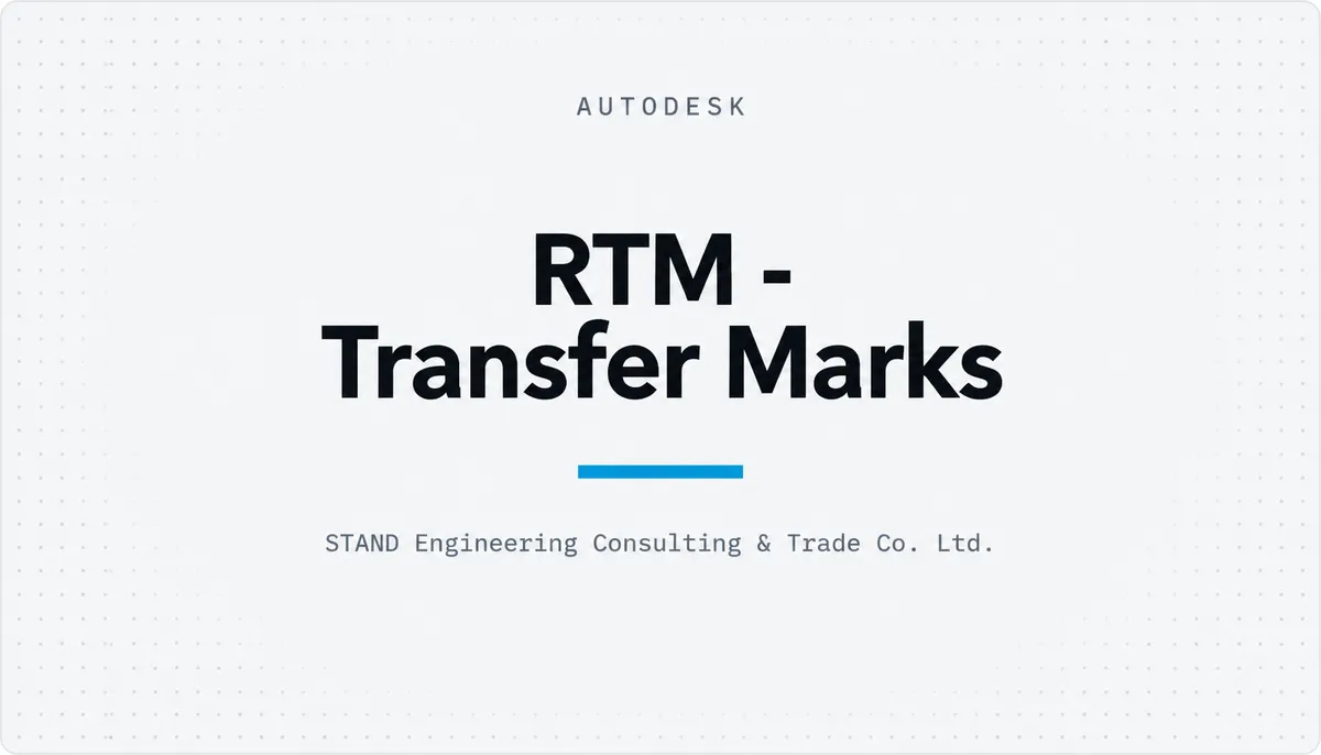 RTM - Transfer Marks — cover image