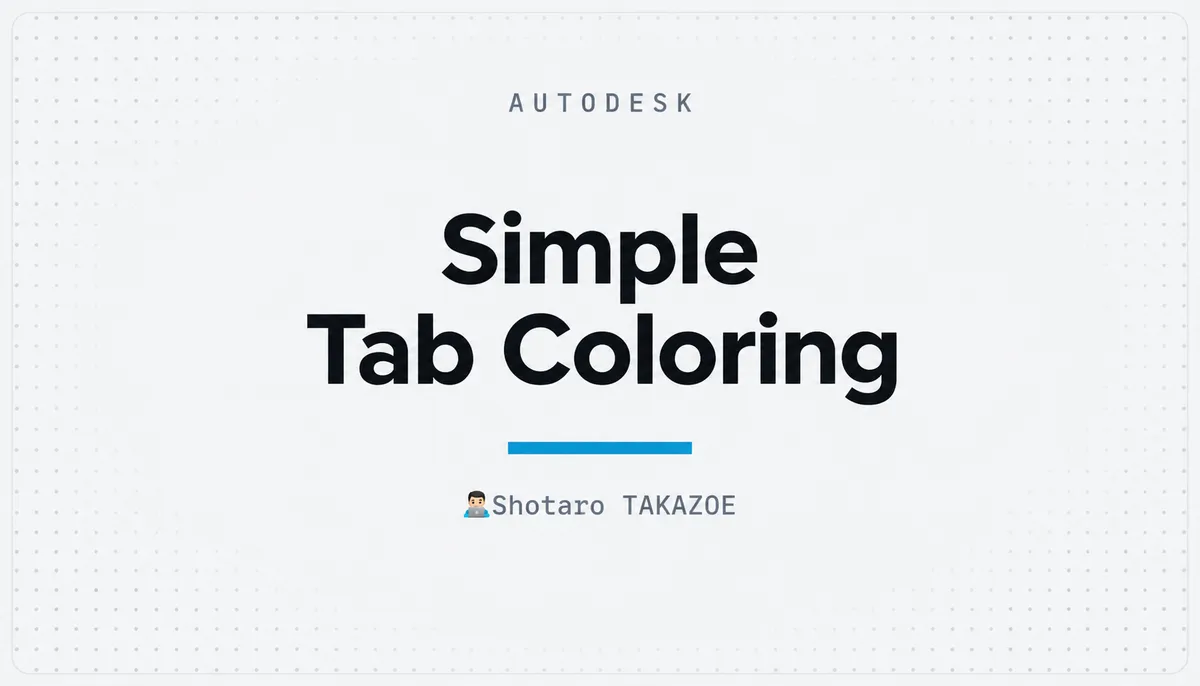 Simple Tab Coloring — cover image