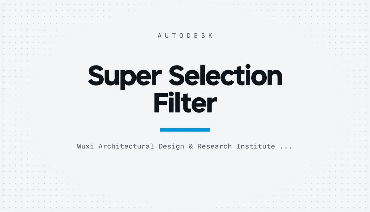 Super Selection Filter — cover image