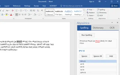 Abyssinica for Microsoft 365 — screenshot