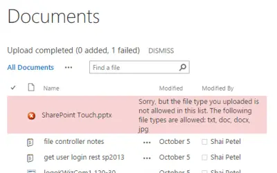 KWizCom File Controller for Microsoft 365 — screenshot