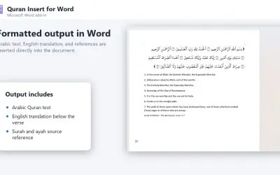 Quran for Microsoft 365 — screenshot