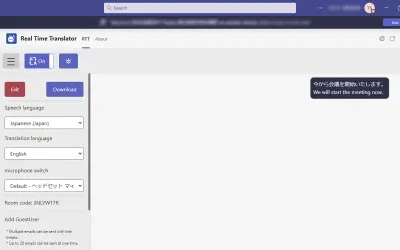 Real Time Translator for Microsoft 365 — screenshot