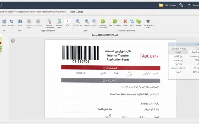 SteadyPoint DirectScan for Microsoft 365 — screenshot