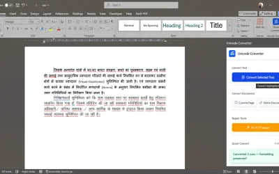 Unicode Converter for Microsoft 365 — screenshot