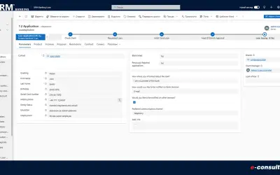 XRM® Banking® for Microsoft 365 — screenshot