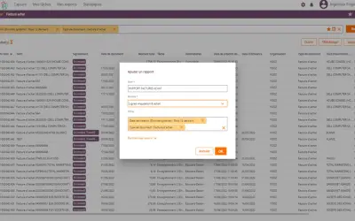Yooz Reports for Microsoft 365 — screenshot