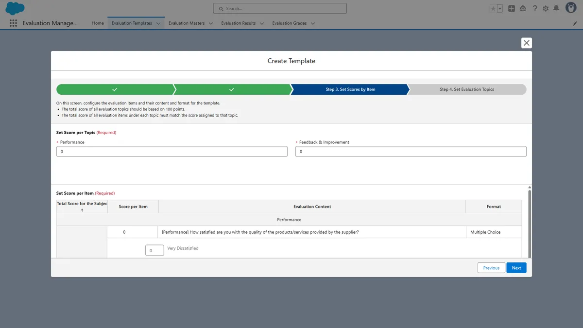 DK MPES(Multiple Purpose Evaluation System) — screenshot from the Salesforce AppExchange listing