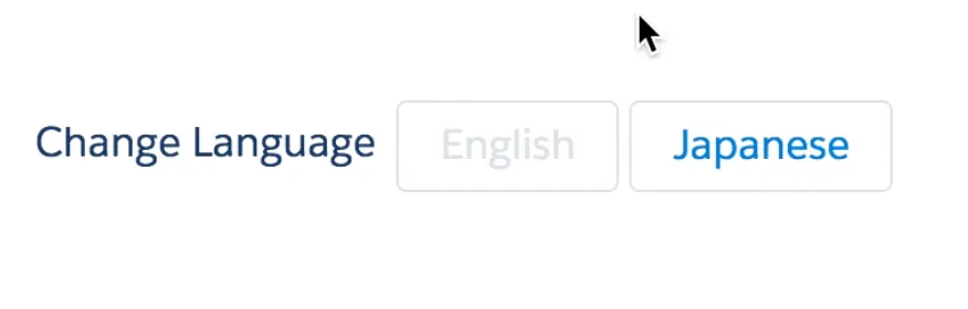 Language Switcher — screenshot from the Salesforce AppExchange listing