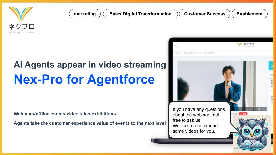 Nex-Pro for Agentforce — screenshot from the Salesforce AppExchange listing