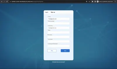 Passwordless Authentication for Experience Cloud for Salesforce — screenshot
