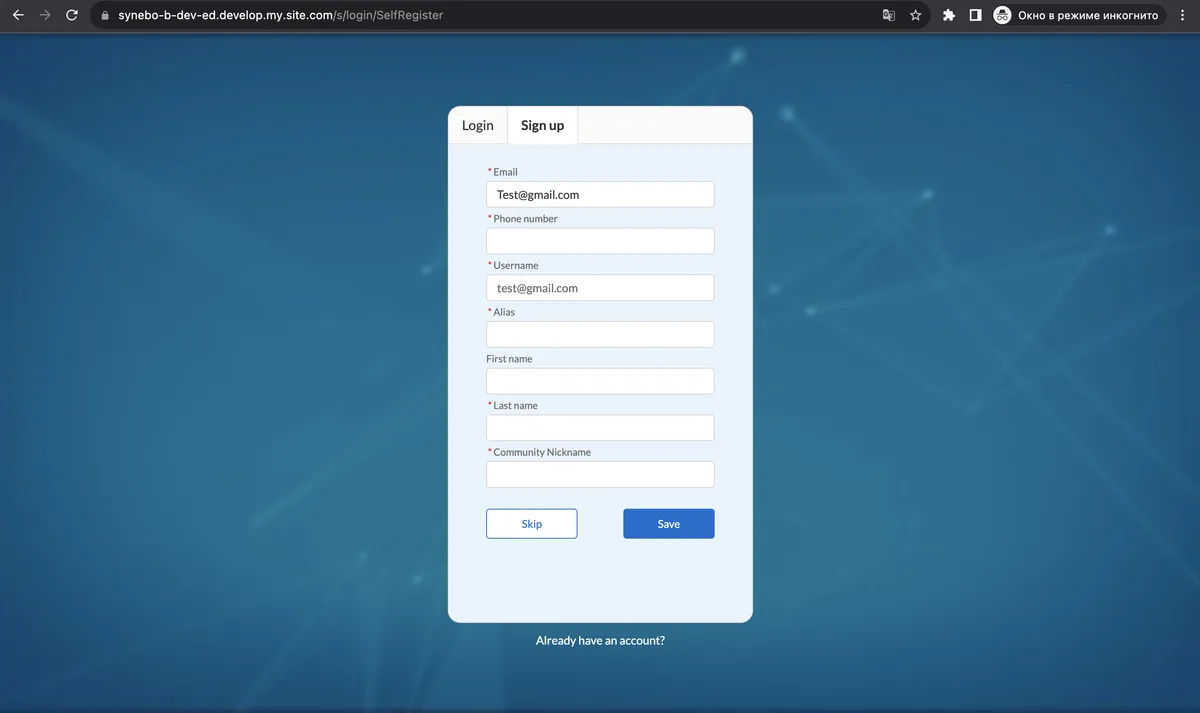 Passwordless Authentication for Experience Cloud — screenshot from the Salesforce AppExchange listing