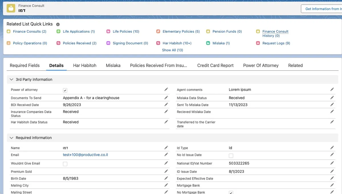 Productive Finance — screenshot from the Salesforce AppExchange listing
