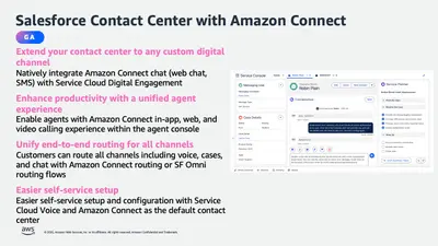 Salesforce Contact Center with Amazon Connect (SCC-AC): Contact Center | IVR for Salesforce — screenshot
