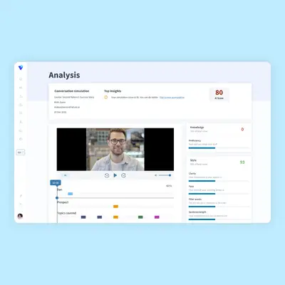 Second Nature for Salesforce — screenshot