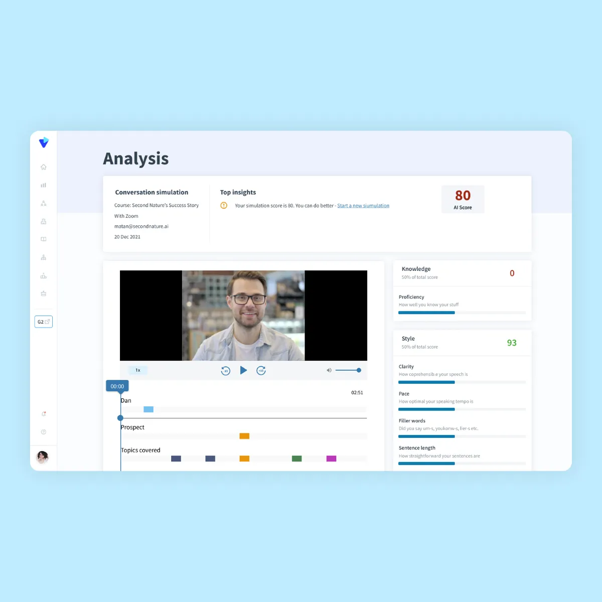 Second Nature — screenshot from the Salesforce AppExchange listing