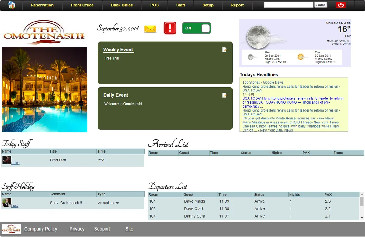 The NASII — screenshot from the Salesforce AppExchange listing