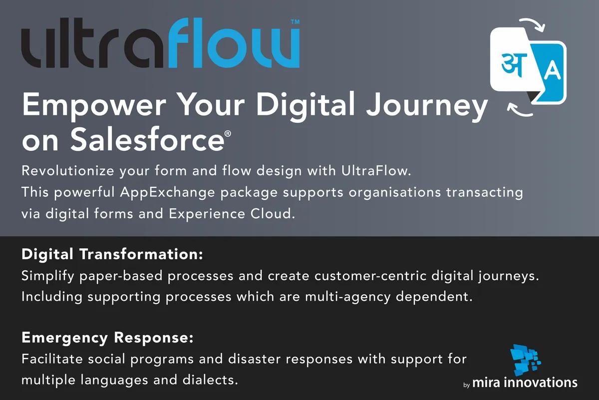 UltraFlow Designer — screenshot from the Salesforce AppExchange listing